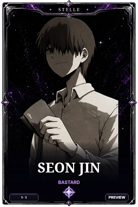 Seon Jin · Bastard · Base · edition 1 catalogue preview