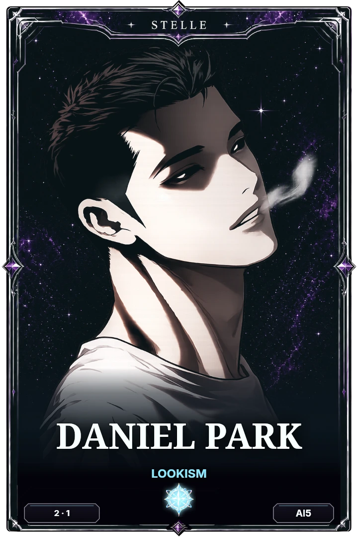 Daniel Park · Lookism · Celestial · print 1, edition 2 · AI5