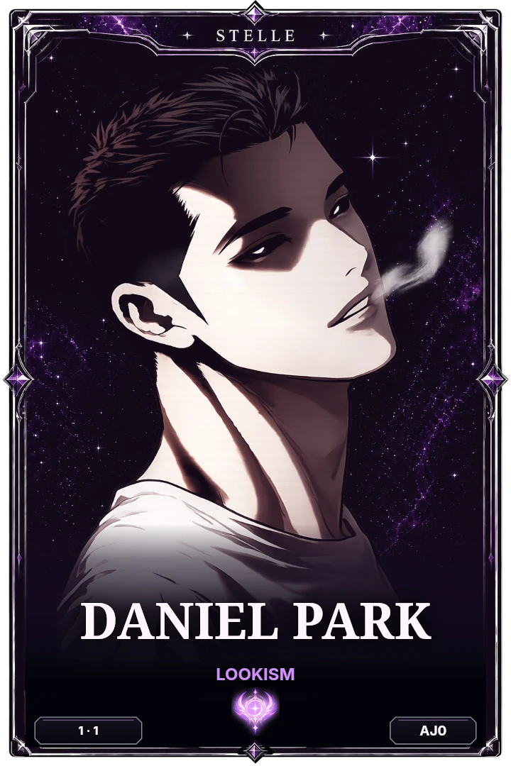 Daniel Park · Lookism · Mythic · print 1, edition 1 · AJ0